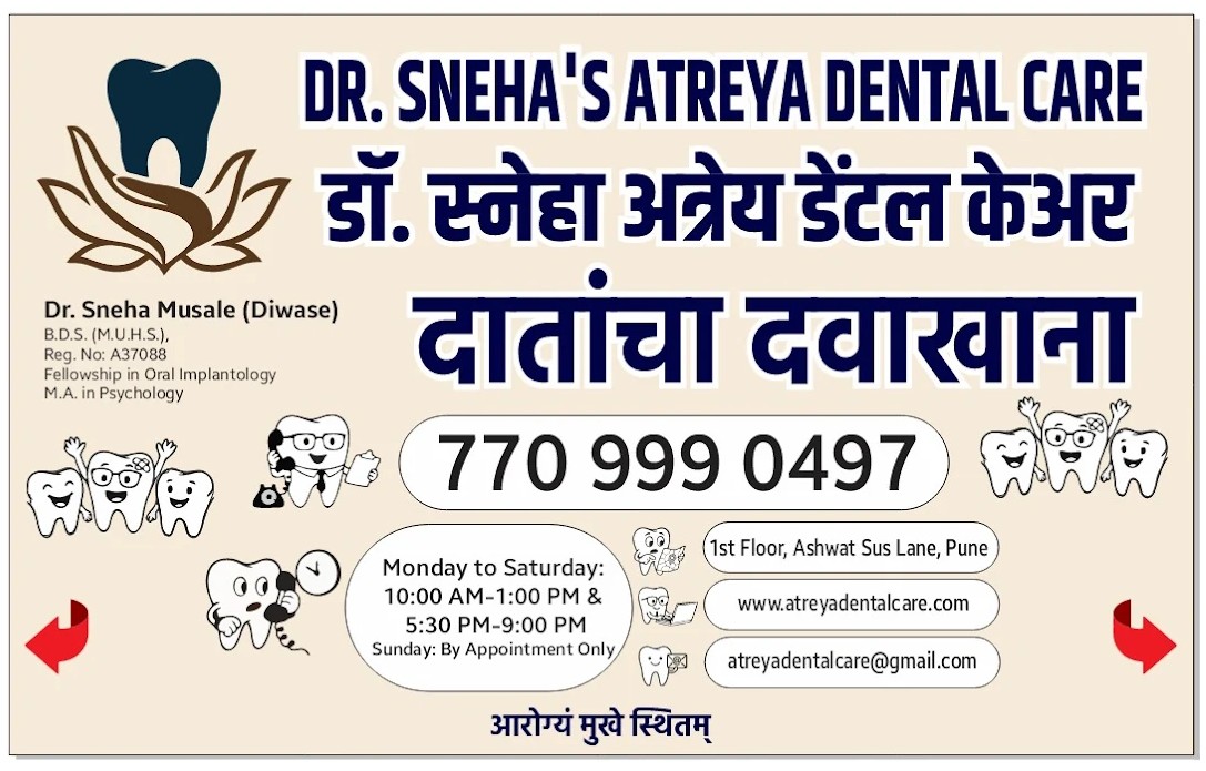 Dr. Sneha and Atreya Dental Care clinic
